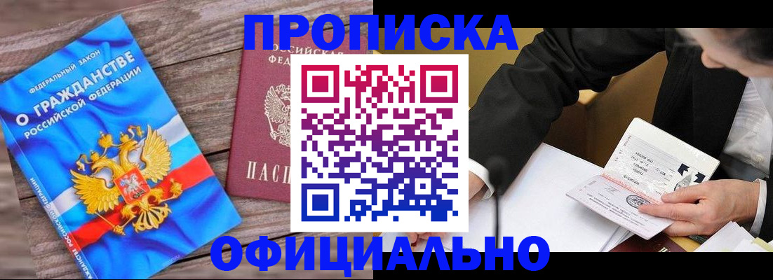 форма 3 в Таштаголе